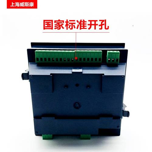 上海威斯康rpcf16无功功率自动补偿控制器